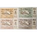 GERMANY 1920 . TEN 10 - SIXTY 60 HELLER . MILITARY BANKNOTES